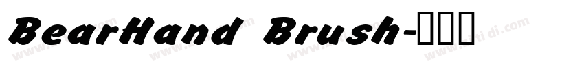 BearHand Brush字体转换